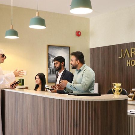 Jarzez Hotel Apartments Al Hail سيب المظهر الخارجي الصورة