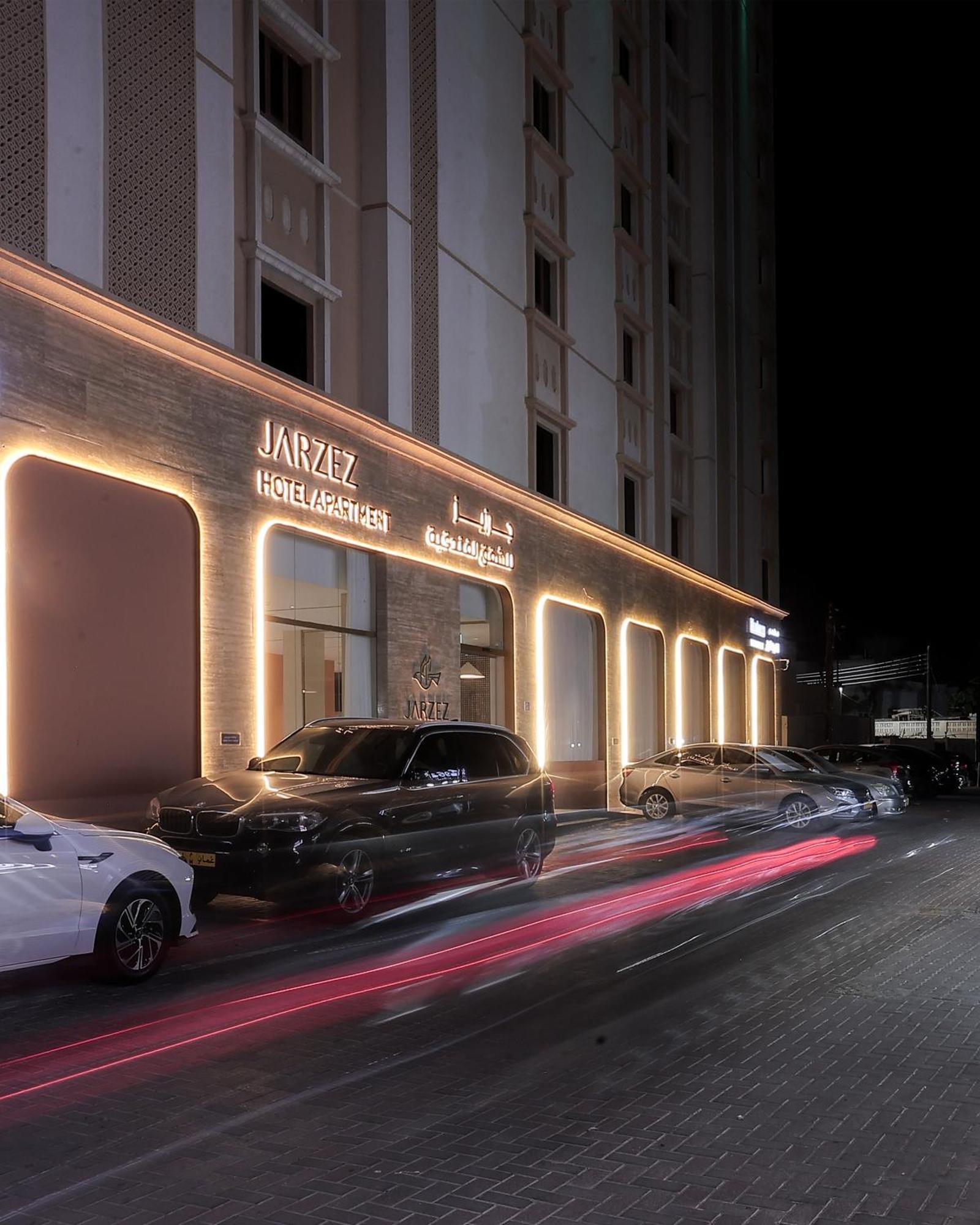 Jarzez Hotel Apartments Al Hail سيب المظهر الخارجي الصورة