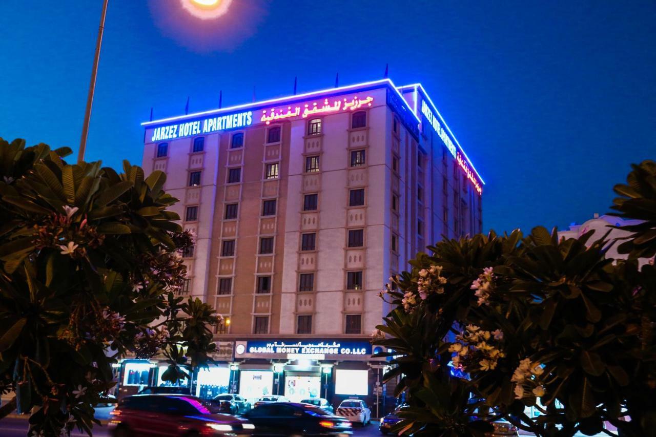 Jarzez Hotel Apartments Al Hail سيب المظهر الخارجي الصورة