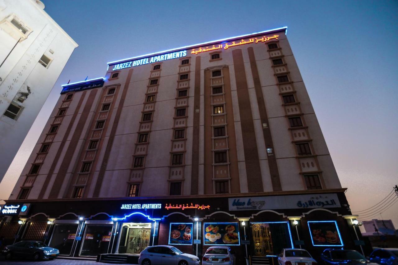 Jarzez Hotel Apartments Al Hail سيب المظهر الخارجي الصورة