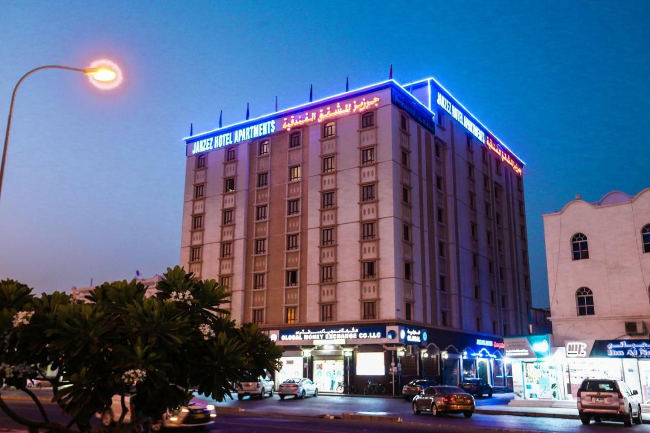 Jarzez Hotel Apartments Al Hail سيب المظهر الخارجي الصورة
